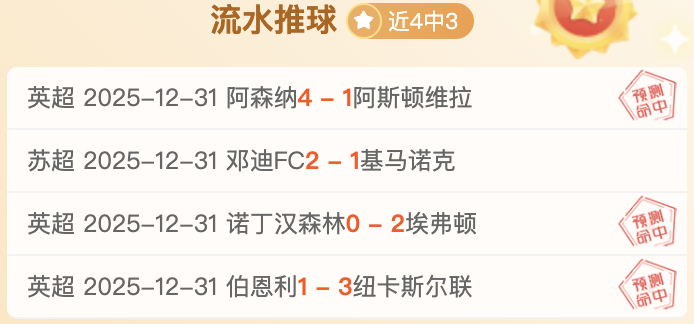 非洲足球盛,塞内加尔激,战博茨瓦纳,K8凯发,凯发官网,凯发国际