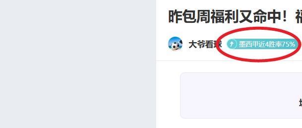詹姆斯精准,传球,助浓眉哥轻,K8凯发,凯发官网,凯发国际