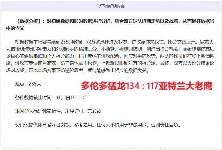 圣诞红魅力,赵丽娜奇遇,捡萌猫,K8凯发,凯发官网,凯发国际
