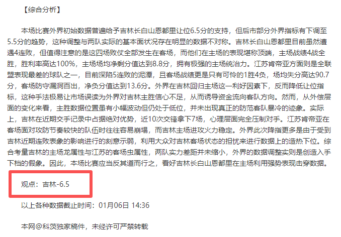 圣诞红魅力,赵丽娜奇遇,捡萌猫,K8凯发,凯发官网,凯发国际