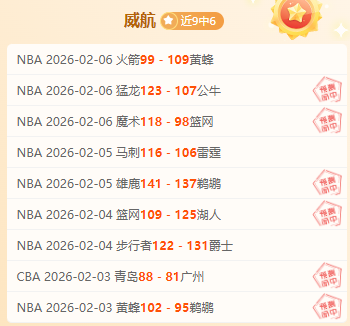 安洗莹夺得,法国奥尔良,羽毛球大师,K8凯发,凯发官网,凯发国际