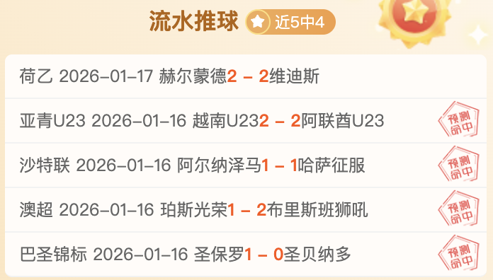 倡导全民节,约粮食,抵制浪费蔚,K8凯发,凯发官网,凯发国际