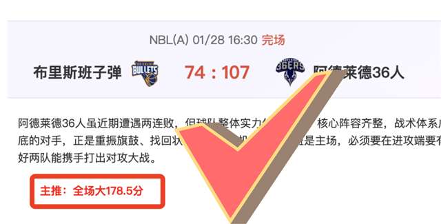 欧冠附加赛,激战在即,曼城对皇马,K8凯发,凯发官网,凯发国际