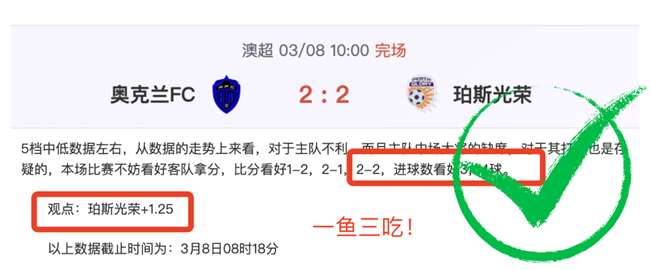 尤文瞄准穆,阿尼,下赛季巴黎,K8凯发,凯发官网,凯发国际