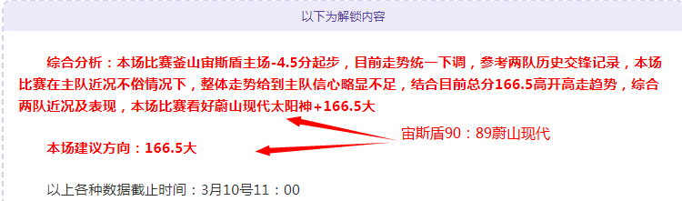 中国乒乓健,将冲击第,届亚乒赛男,K8凯发,凯发官网,凯发国际