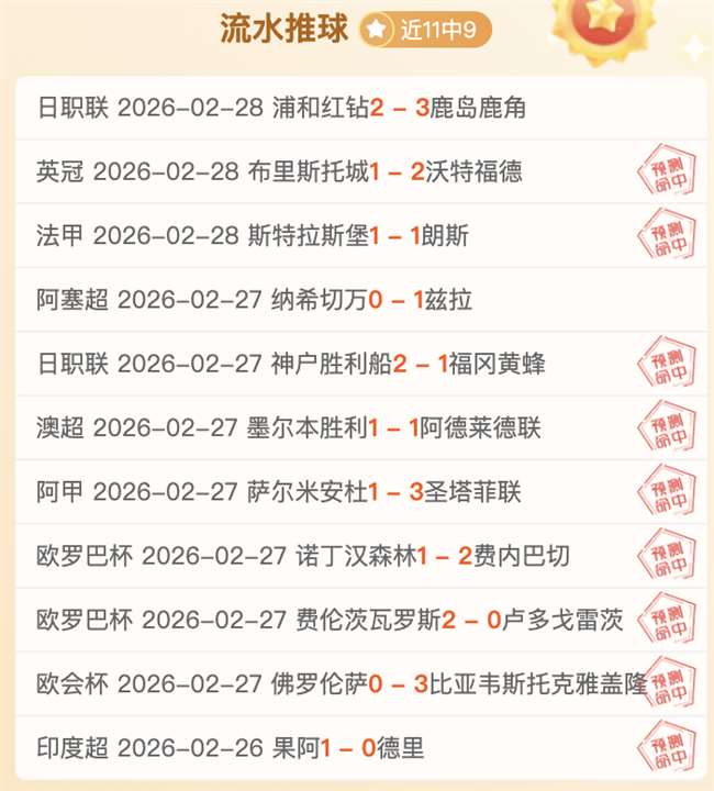 卢卡库与德,布劳内将任,下两战队长,K8凯发,凯发官网,凯发国际