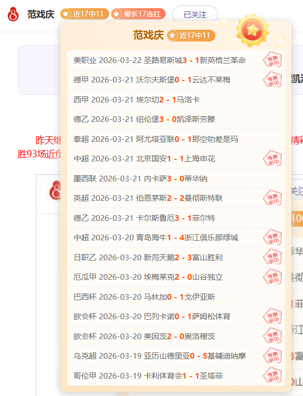 尤文今夏万,欧解约金揽,卡卢卢加盟,K8凯发,凯发官网,凯发国际