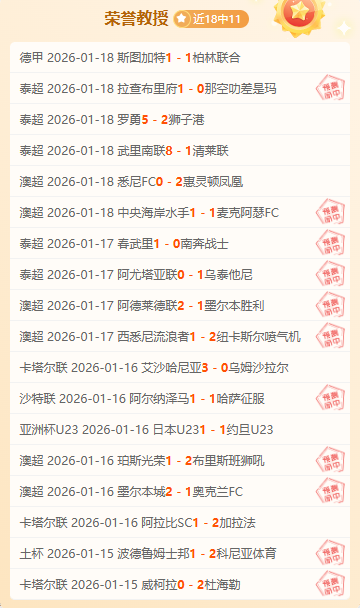 大乐透期号,专家推荐,前区十码质,K8凯发,凯发官网,凯发国际