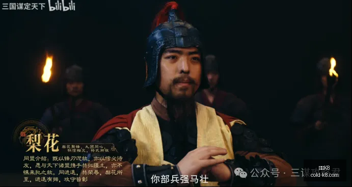 年转会大动,作埃尔切签,岁罗马后卫,凯发K8官网,凯发K8线上娱乐,凯发K8体育赛事,凯发K8下载,凯发K8官方入口