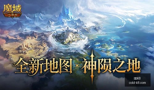 石家庄足球,功夫中场买,尔旦江加盟,凯发K8官网,凯发K8线上娱乐,凯发K8体育赛事,凯发K8下载,凯发K8官方入口