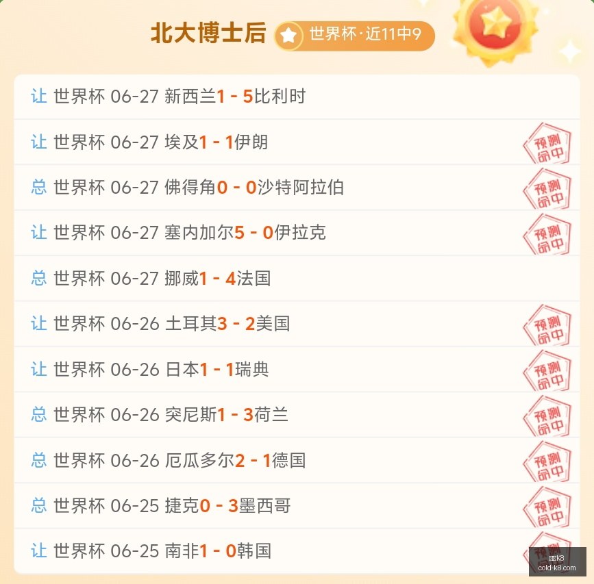 凯发,凯发K8,凯发K8官网,凯发K8官网,凯发K8线上娱乐,凯发K8体育赛事,凯发K8下载,凯发K8官方入口