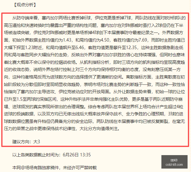 凯发,凯发K8,凯发K8官网,凯发K8官网,凯发K8线上娱乐,凯发K8体育赛事,凯发K8下载,凯发K8官方入口