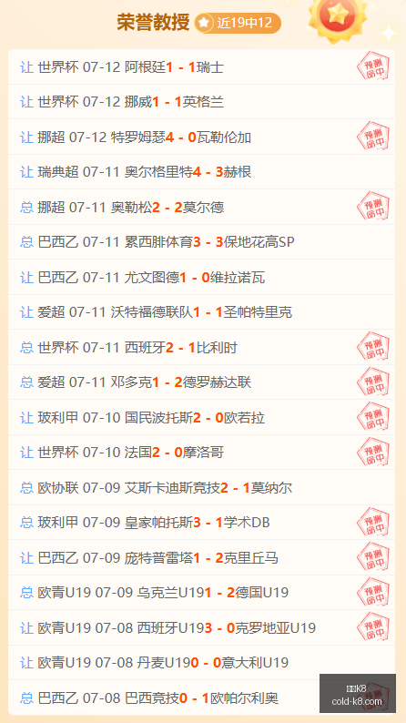 凯发,凯发K8,凯发K8官网,凯发K8官网,凯发K8线上娱乐,凯发K8体育赛事,凯发K8下载,凯发K8官方入口