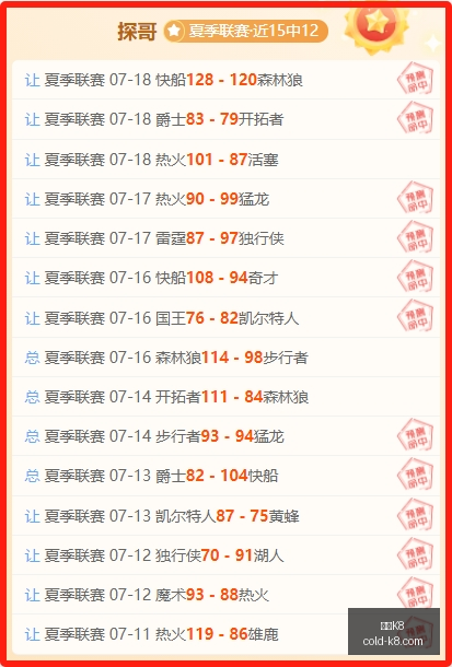 凯发,凯发K8,凯发K8官网,凯发K8官网,凯发K8线上娱乐,凯发K8体育赛事,凯发K8下载,凯发K8官方入口