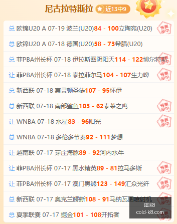 凯发,凯发K8,凯发K8官网,凯发K8官网,凯发K8线上娱乐,凯发K8体育赛事,凯发K8下载,凯发K8官方入口