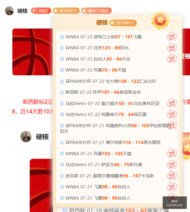 凯发,凯发K8,凯发K8官网,凯发K8官网,凯发K8线上娱乐,凯发K8体育赛事,凯发K8下载,凯发K8官方入口