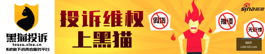 年公募基金,员工持股全,景分析,凯发K8官网,凯发K8线上娱乐,凯发K8体育赛事,凯发K8下载,凯发K8官方入口