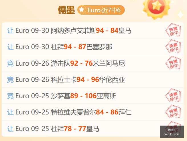 悉尼机场空,管危机解析,数月内如何,凯发K8官网,凯发K8线上娱乐,凯发K8体育赛事,凯发K8下载,凯发K8官方入口