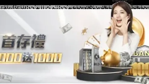 阿森纳引援受阻恐加剧与冠军阵营的差距