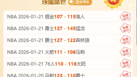 张宁35分爆发引热议，疑似正面反击偏见质疑