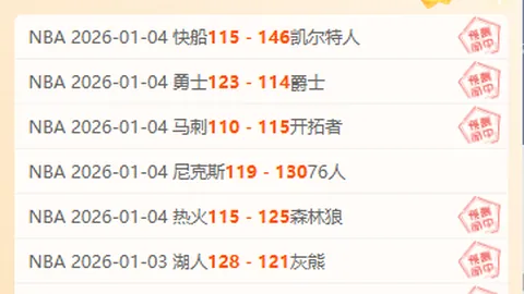 黄紫昌：江苏队前锋或转会武汉，曾入选国家足球队