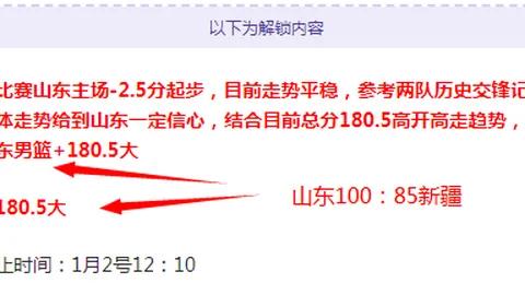 塔图姆高效表现，砍下25分14板2助1帽，投篮命中率高达70%