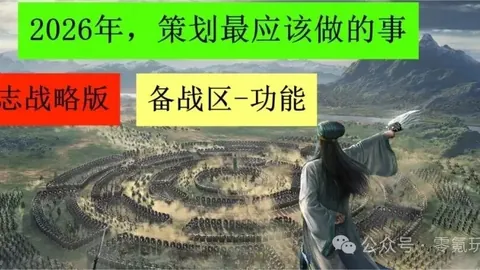 CBA 1月10日常规赛：辽北争霸赛