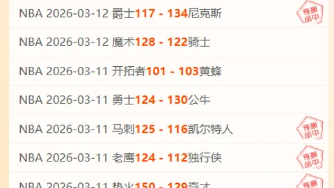 “省港杯足球盛宴五年后再度启幕，激荡大湾区足球热情！”