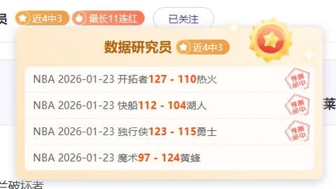 教育部推广：每学期进行中小学食品安全及满意度评价活动