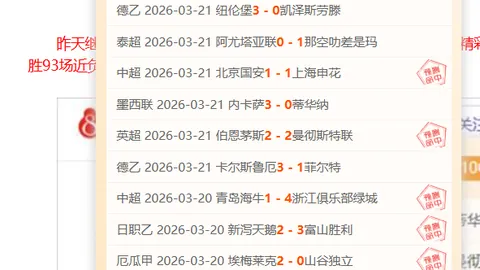 尤文今夏万欧解约金揽卡卢卢加盟后卫位置