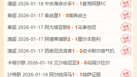 大乐透期号专家推荐：前区十码质合分析精选场次