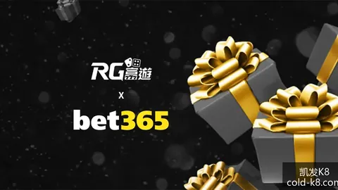 凯发K8官网《2026外围赛惊现黑马队！》