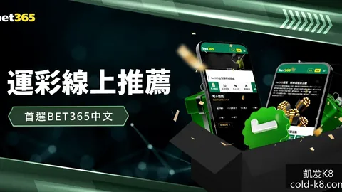 多地体彩网点推出新春抽奖活动，奖品包含家电与手机