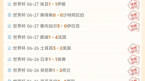 凯发8 135731