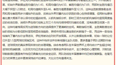 凯发8 ，凯发K8官方入口，141451 5