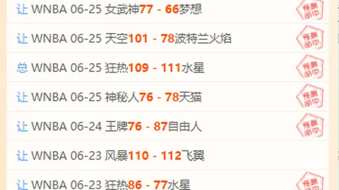 凯发8 141924 2