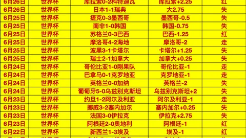 凯发8 142401 3