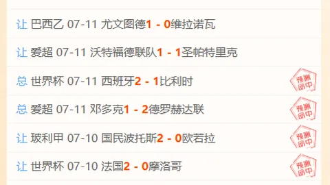 凯发8 142918 6