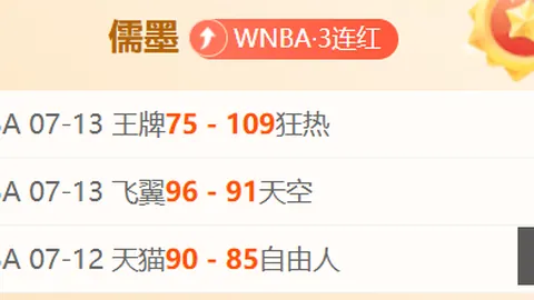 凯发8 ，凯发K8体育赛事，143426 285