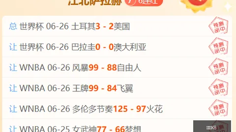 凯发8 ，凯发K8官方入口，143542 2
