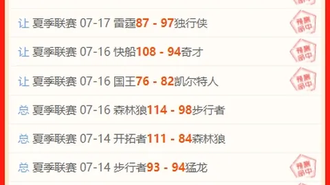 凯发8 ，凯发K8官方入口，143719 94