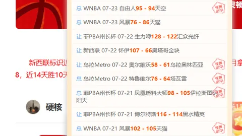 凯发8，凯发K8官方入口， 144811
