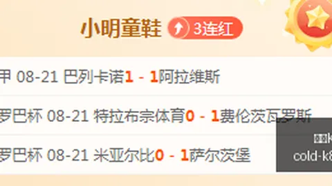 双色球头奖双双落地，两地彩民喜提千万大奖奖池激增至776亿，最新开奖详情