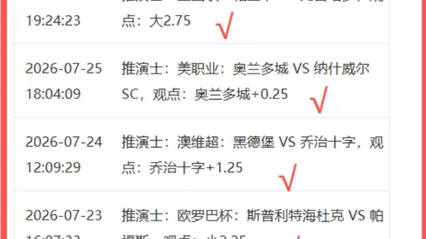 辽宁豪取5连胜赵继伟三双助力，张镇麟13分，四川遭11连败重创