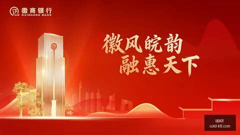 永诚财险违规事件解析：罚款147万，前副总裁面临追责风险