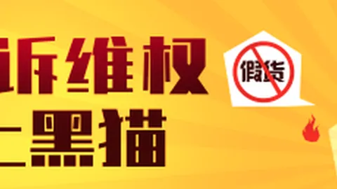 切尔西新星昆达凯发K8官方入口：起步虽慢，专注与动力助其稳步前行他的成长之路