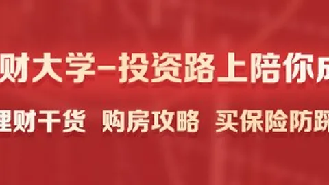 海汽集团重组受阻凯发K8线上娱乐：六年半亏损654亿，营收缩水寻突破之路