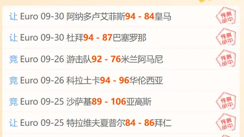 悉尼机场空管危机解析凯发K8体育赛事：数月内如何规避风险